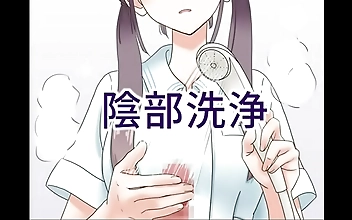 Experience the Enticing Allure of JAV Enchantresses Washing Mishaps! MILFs Luscious Lips and Naughty Antics! Must-See Japan!