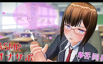 JAV Insult Handjobs: S Class President Shames You While You Squirt