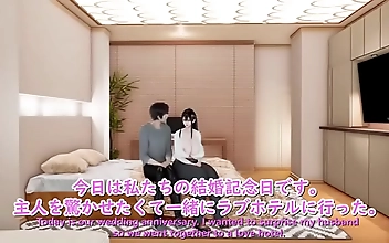 JAV TEMPTRESS: Unleash Your Inner LUSCIOUS with B