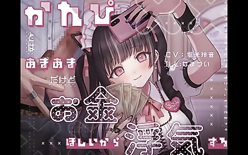 JAV Slut RJ344461 Wants to Cheat for Money with Karepi￥ - Too Much Fun!