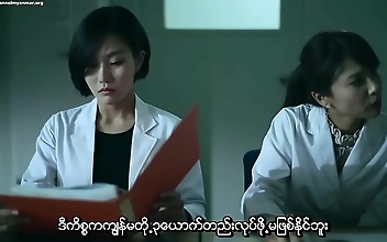 Relish in the Alluring Charms of Myanmar s Sultry Siren Gyeulhoneui Giwon