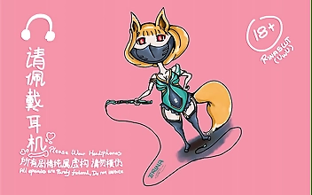 JAV s Luscious Elina Takes Control in Her Sex Recordings Act V Episode 1: The Ghost Father