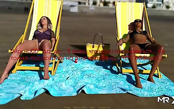 Ripe and Luscious Bikini Girls Soaking up the Sun in E3 #11 - A Must-See Exposé! [64 chars]