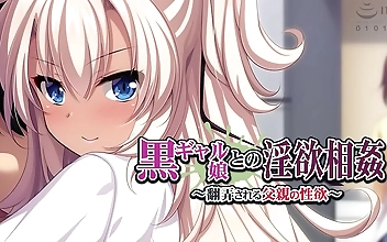 JAV Unleashed: Tanned Slutty StepDaughter Saves the Day in Hot Stepdad/Stepdaughter Romp