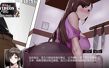 JAV Enchantress Ntraholic PART2 Exposes Her Luscious Curves to the World