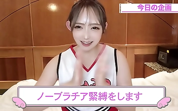 Tied Up and Bare: A Cheerleader s Ultimate Surrender