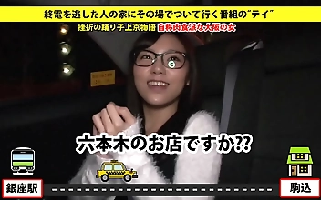 Are you lusting for Naniwa's luscious vaginal cumming girl? She's a dirty and lewd dancer who'll drive you wild! Witness Minami's strange dominatrix side – she's an incredibly attractive and alluring girl who knows how to tease and seduce