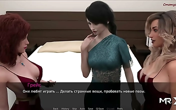 Hey You Fucking Asshole! Try Our Luscious Pine Falls --- Truth or Dare